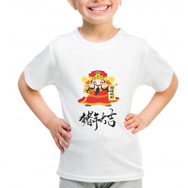 Kid_9